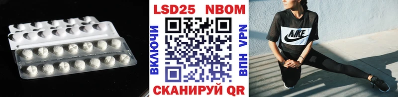 Купить закладки  Губкинский  LSD-25 экстази кислота 