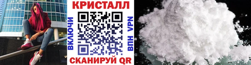 Купить закладки  Губкинский  Метамфетамин витя 