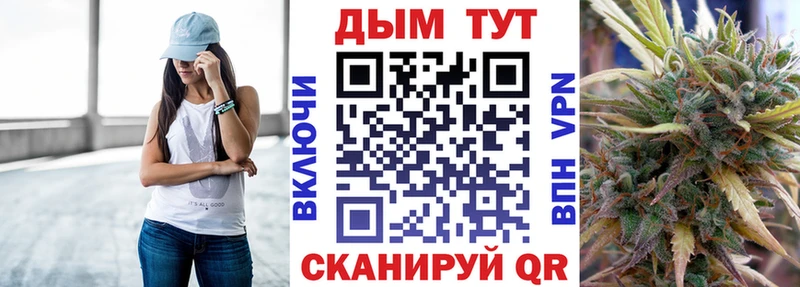 Купить  Губкинский  Канабис Amnesia 